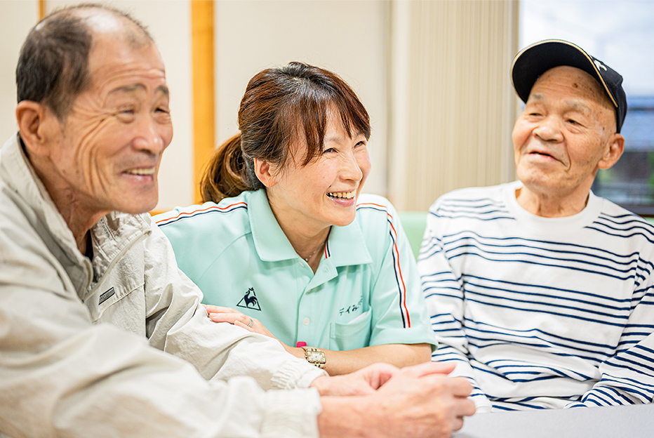 イメージ：通所介護事業所・みどり荘について