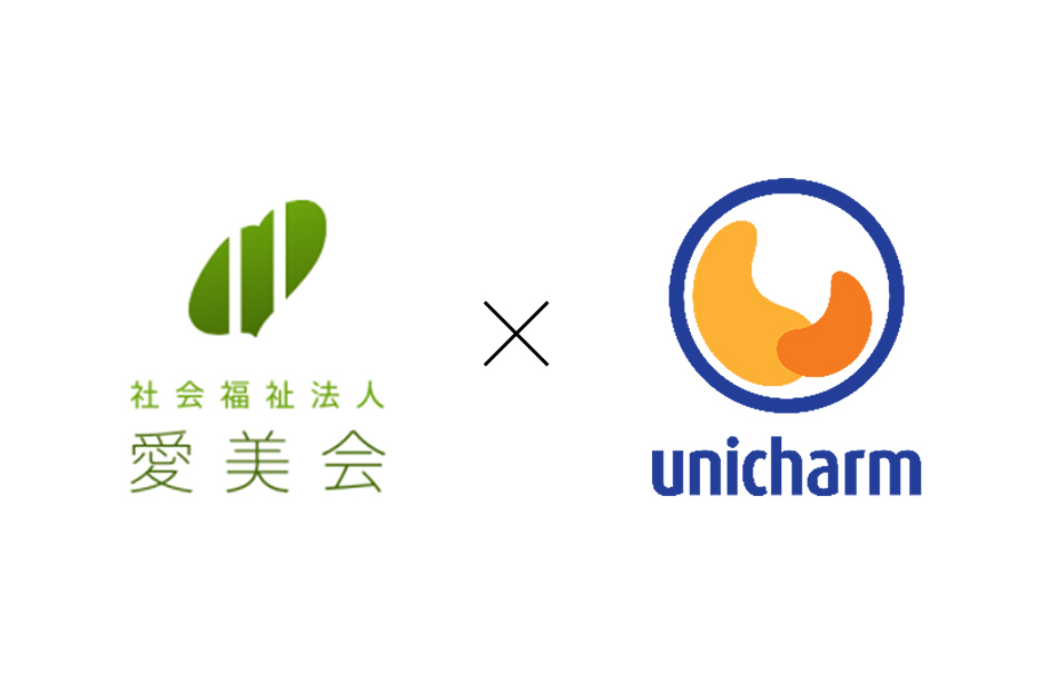 イメージ:おむつプロジェクトによる夜間業務の負担軽減